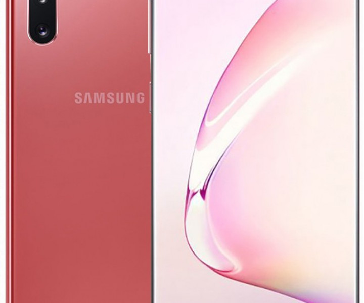 Samsung Galaxy Note 10 N970F DS 8 / 256GB Aura Pink (SM-N970FZPD)